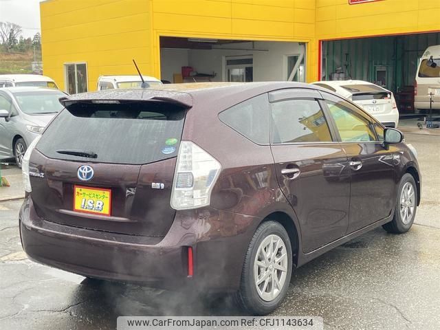 toyota prius-α 2014 -TOYOTA--Prius α ZVW41W--3343273---TOYOTA--Prius α ZVW41W--3343273- image 2