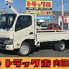 toyota dyna-truck 2024 -TOYOTA--Dyna 3BF-TRY230--TRY230-0517748---TOYOTA--Dyna 3BF-TRY230--TRY230-0517748- image 1