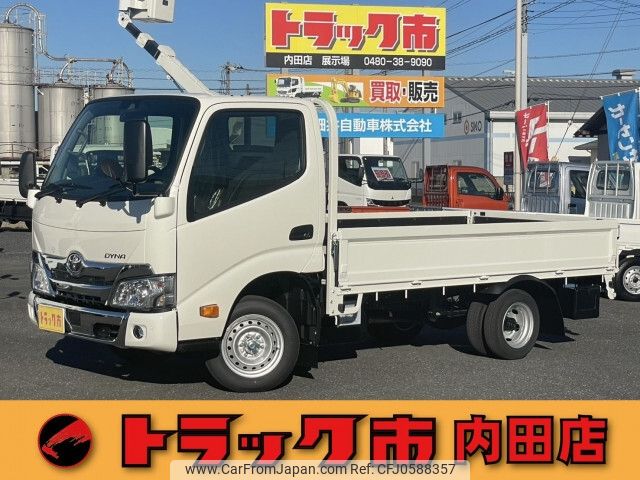 toyota dyna-truck 2024 -TOYOTA--Dyna 3BF-TRY230--TRY230-0517748---TOYOTA--Dyna 3BF-TRY230--TRY230-0517748- image 1