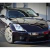 nissan fairlady-z 2003 CFJ1719689 image 10