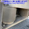 mitsubishi-fuso super-great 2006 -MITSUBISHI--Super Great FS54JZ-540832---MITSUBISHI--Super Great FS54JZ-540832- image 12