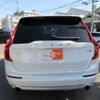 volvo xc90 2018 quick_quick_DBA-LB420XC_YV1LF10MCK1451631 image 2
