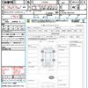 daihatsu mira-tocot 2022 quick_quick_LA550S_LA550S-0054124 image 21