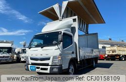 mitsubishi-fuso canter 2020 GOO_NET_EXCHANGE_0700644A30240830W003