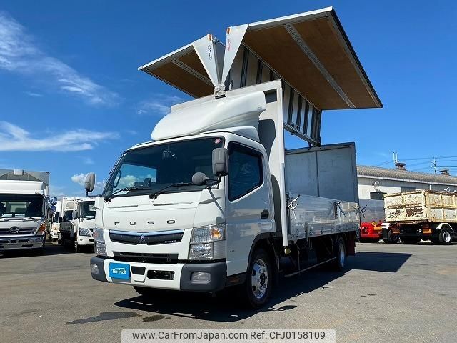 mitsubishi-fuso canter 2020 GOO_NET_EXCHANGE_0700644A30240830W003 image 1