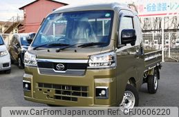 daihatsu hijet-truck 2024 YAMAKATSU_S510P-0580479