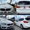 bmw 2-series 2017 -BMW--BMW 2 Series DBA-2D15--WBA2D320805J59392---BMW--BMW 2 Series DBA-2D15--WBA2D320805J59392- image 4