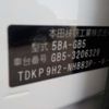 honda freed 2022 -HONDA--Freed 5BA-GB5--GB5-3206329---HONDA--Freed 5BA-GB5--GB5-3206329- image 42