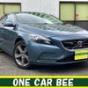 volvo v40 2014 quick_quick_DBA-MB4164T_YV1MV485BE2132483 image 1