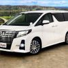 toyota alphard 2016 -TOYOTA--Alphard AGH30W--AGH30-0104492---TOYOTA--Alphard AGH30W--AGH30-0104492- image 9