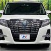 toyota alphard 2016 -TOYOTA--Alphard DAA-AYH30W--AYH30-0033319---TOYOTA--Alphard DAA-AYH30W--AYH30-0033319- image 16