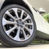 mazda mazda-others 2023 CFJ1808388 image 13