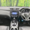 nissan x-trail 2014 -NISSAN--X-Trail DBA-T32--T32-500968---NISSAN--X-Trail DBA-T32--T32-500968- image 2