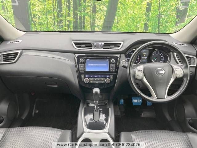 nissan x-trail 2014 -NISSAN--X-Trail DBA-T32--T32-500968---NISSAN--X-Trail DBA-T32--T32-500968- image 2