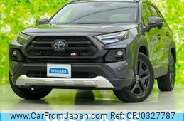 toyota rav4 2023 quick_quick_6AA-AXAH54_AXAH54-2013632