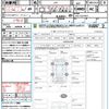 honda n-wgn 2018 CFJ1630235 image 21