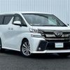 toyota vellfire 2017 -TOYOTA--Vellfire DBA-AGH30W--AGH30-0117719---TOYOTA--Vellfire DBA-AGH30W--AGH30-0117719- image 1