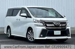 toyota vellfire 2017 -TOYOTA--Vellfire DBA-AGH30W--AGH30-0117719---TOYOTA--Vellfire DBA-AGH30W--AGH30-0117719-