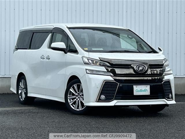 toyota vellfire 2017 -TOYOTA--Vellfire DBA-AGH30W--AGH30-0117719---TOYOTA--Vellfire DBA-AGH30W--AGH30-0117719- image 1