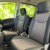 nissan serena 2016 quick_quick_DAA-HFC26_HFC26-293876 image 6