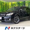 subaru xv 2016 -SUBARU--Subaru XV DBA-GP7--GP7-121342---SUBARU--Subaru XV DBA-GP7--GP7-121342- image 1