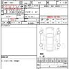 subaru legacy 1995 quick_quick_BD4_BD4-004489 image 16