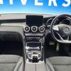 mercedes-benz glc-class 2016 -MERCEDES-BENZ--Benz GLC DBA-253946C--WDC2539462F103452---MERCEDES-BENZ--Benz GLC DBA-253946C--WDC2539462F103452- image 2