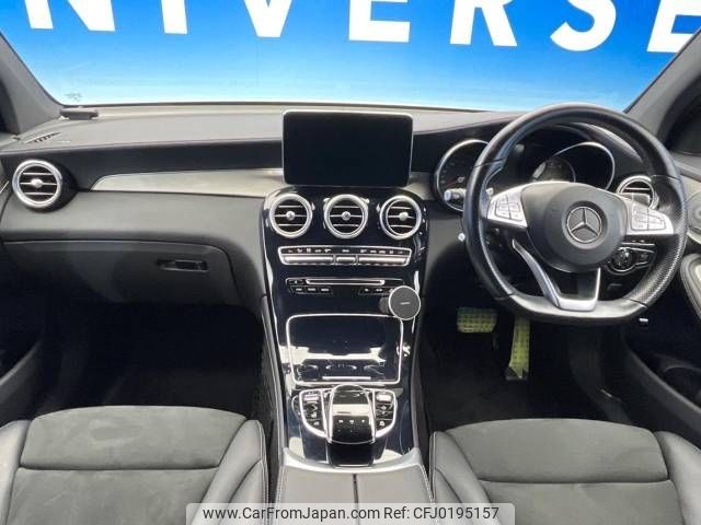 mercedes-benz glc-class 2016 -MERCEDES-BENZ--Benz GLC DBA-253946C--WDC2539462F103452---MERCEDES-BENZ--Benz GLC DBA-253946C--WDC2539462F103452- image 2