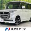 suzuki spacia 2017 -SUZUKI--Spacia DAA-MK42S--MK42S-820773---SUZUKI--Spacia DAA-MK42S--MK42S-820773- image 1