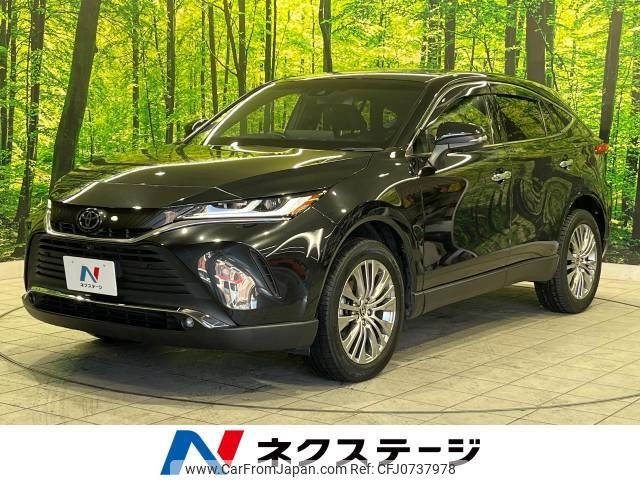 toyota harrier 2021 -TOYOTA--Harrier 6BA-MXUA80--MXUA80-0045325---TOYOTA--Harrier 6BA-MXUA80--MXUA80-0045325- image 1