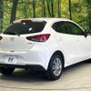 mazda demio 2020 CFJ1807188 image 17