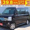 nissan nv100-clipper 2014 quick_quick_DR64W_DR64W-402210 image 1