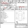 toyota roomy 2023 CFJ1760543 image 10