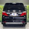 toyota alphard 2015 quick_quick_ANH20W_ANH20-8310351 image 16