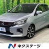 mitsubishi mirage 2022 quick_quick_A03A_A03A-0055856 image 1