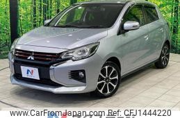 mitsubishi mirage 2022 quick_quick_A03A_A03A-0055856