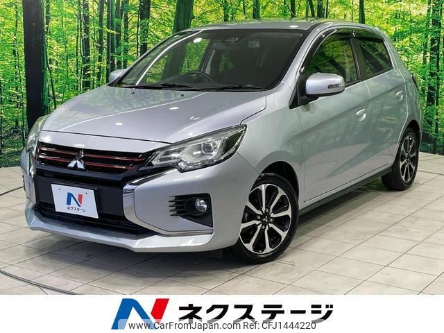 mitsubishi mirage 2022 quick_quick_A03A_A03A-0055856 image 1