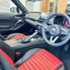 fiat fiat-others 2017 CFJ1555874 image 24