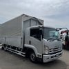 isuzu forward 2016 CFJ1581017 image 2
