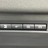 land-rover range-rover-evoque 2024 CFJ1593828 image 12