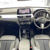 bmw x1 2021 CFJ1626388 image 16