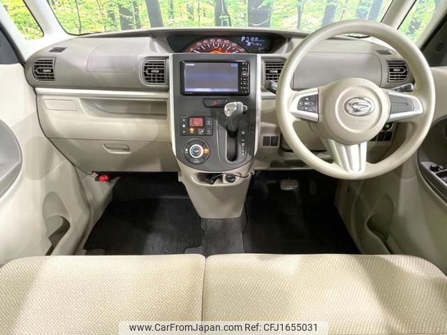 daihatsu tanto 2014 CFJ1655031 image 2