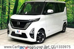nissan roox 2021 -NISSAN--Roox 5AA-B44A--B44A-0071156---NISSAN--Roox 5AA-B44A--B44A-0071156-