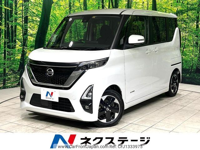 nissan roox 2021 -NISSAN--Roox 5AA-B44A--B44A-0071156---NISSAN--Roox 5AA-B44A--B44A-0071156- image 1