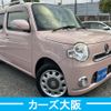 daihatsu mira-cocoa 2013 -DAIHATSU--Mira Cocoa DBA-L675S--L675S-0157845---DAIHATSU--Mira Cocoa DBA-L675S--L675S-0157845- image 2