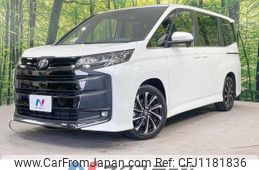 toyota noah 2023 quick_quick_MZRA90W_MZRA90-0073696