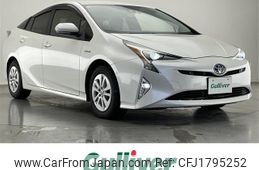 toyota prius 2017 CFJ1795252
