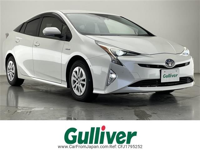 toyota prius 2017 CFJ1795252 image 1