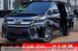 toyota vellfire 2017 quick_quick_AGH30W_AGH30-0151645