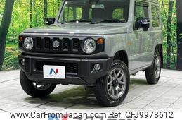 suzuki jimny 2021 -SUZUKI--Jimny 3BA-JB64W--JB64W-197569---SUZUKI--Jimny 3BA-JB64W--JB64W-197569-